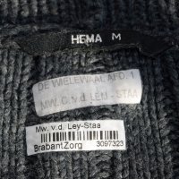 HEMA дамска спортна жилетка с качулка сива, снимка 3 - Жилетки - 20608204