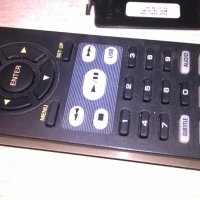 yamaha dvd-16 remote control-внос швеицария, снимка 9 - Дистанционни - 25117016