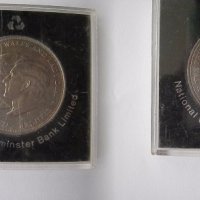Стари банкноти и монети от , снимка 5 - Нумизматика и бонистика - 19667663