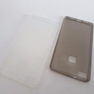 Huawei P9 Lite комплект със закален стъклен протектор, снимка 8 - Фолия, протектори - 14997871