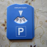 Страхотна паркинг кутия табела , снимка 6 - Колекции - 25503788
