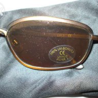 слънчеви очила ТСМ -немски, снимка 3 - Слънчеви и диоптрични очила - 14263599
