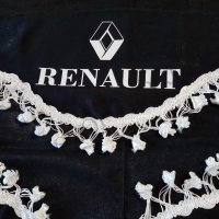 Комплект декоративни пердета за RENAULT, снимка 6 - Аксесоари и консумативи - 16805078