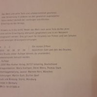 Тетрадка за основен курс по немски език, снимка 3 - Чуждоезиково обучение, речници - 24010882