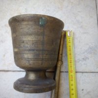 Стар бронзов хаван , снимка 2 - Антикварни и старинни предмети - 21268203