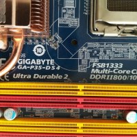 2броя дънни платки LGA775 Gigabyte Abit , снимка 3 - Дънни платки - 25386562