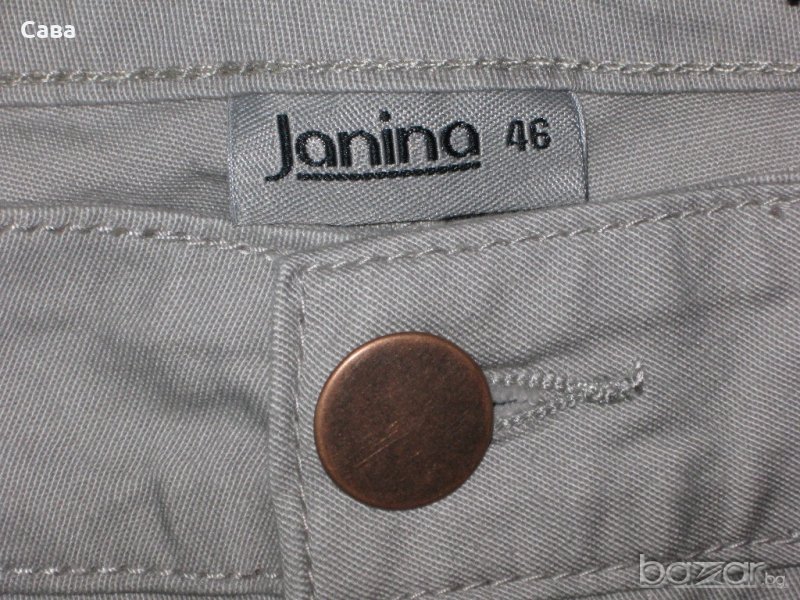 Спортен панталон JANINA  дамски,размер46, снимка 1