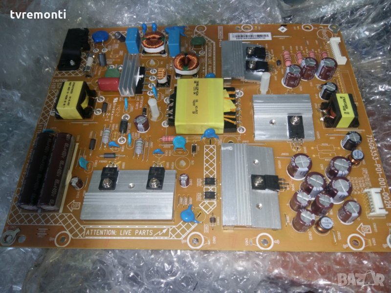 POWER SUPPLY 715G6353-P01-001-002H, снимка 1