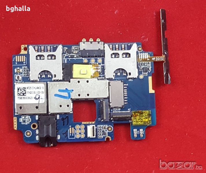 CUBOT P11 за части, снимка 1