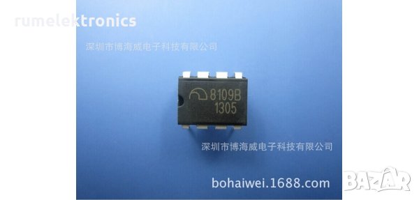 ME8109B, снимка 1