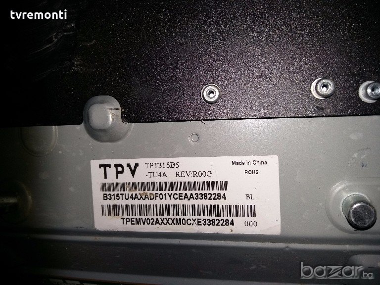 LED DIOD TPT315B5-TU4A REV:R00G LED BACKLIG LED DIOD, снимка 1