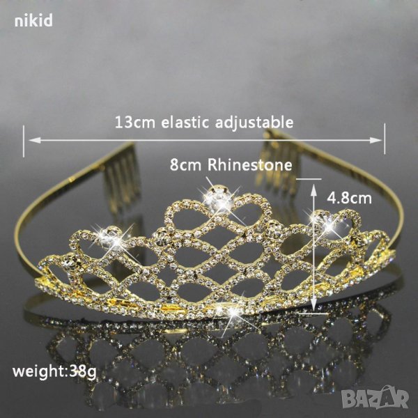 Високи осморки сребриста златиста красива тиара корона диадема с камъни детска дамска, снимка 1