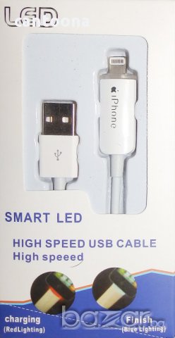 Светещ Smart LED Lightning  Data Cable за  iPhone , снимка 2 - Калъфи, кейсове - 12714735