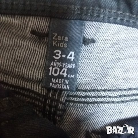 Zara и HM, снимка 6 - Детски комплекти - 24590107