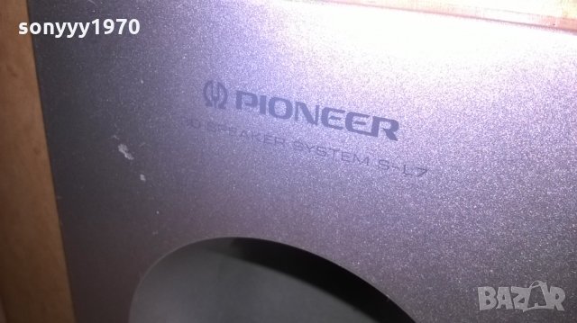 pioneer-пасивен събуфер-28х27х19см-внос швеицария, снимка 7 - Тонколони - 22970609