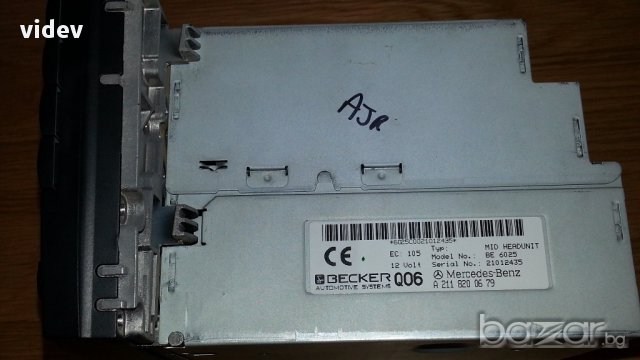 Навигация за Mecedes, снимка 6 - Навигация за кола - 12041075