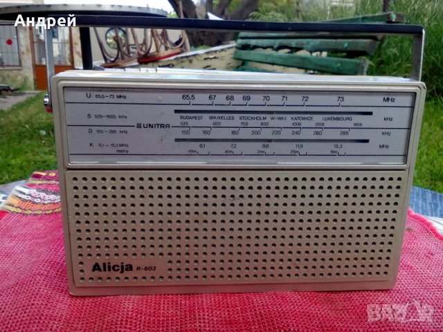 Старо радио,радиоприемник UNITRA ALICJA, снимка 2 - Антикварни и старинни предмети - 25575224