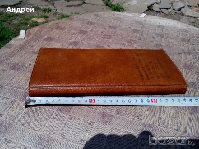 Стар визитник, снимка 3 - Антикварни и старинни предмети - 21416580