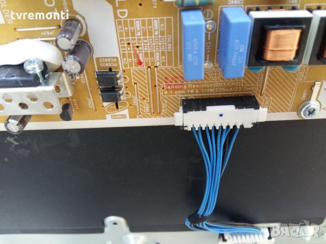 LED TV PANEL CY-HF460BGLV1H LED BACKLIG , снимка 2 - Части и Платки - 21880492