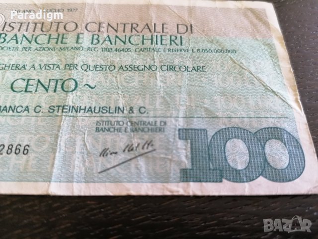 Банков чек - Италия | 1977г., снимка 3 - Нумизматика и бонистика - 25621528