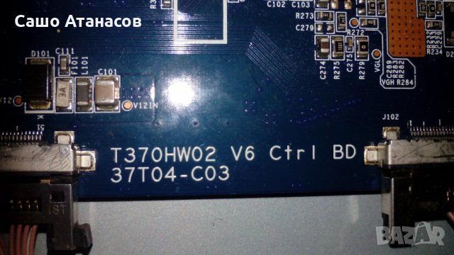  SAMSUNG LE37A656A1F със счупена матрица ,BN44-00216A ,BN41-00974B ,BN41-00944A ,VIT71037.50 REV:1, снимка 16 - Части и Платки - 24560734