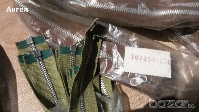 Цип метален 230см., снимка 3 - Други стоки за дома - 14746361