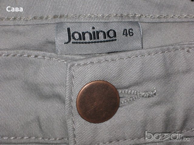 Спортен панталон JANINA  дамски,размер46