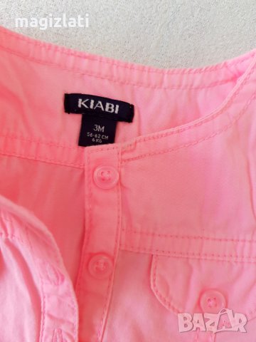 Бебешка рокля с коланче 0-3 месеца, снимка 2 - Бебешки рокли - 24875131