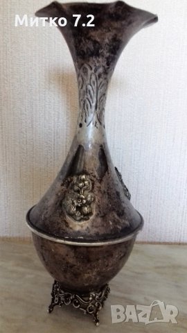 Стара сребърна ваза, снимка 4 - Антикварни и старинни предмети - 25806224
