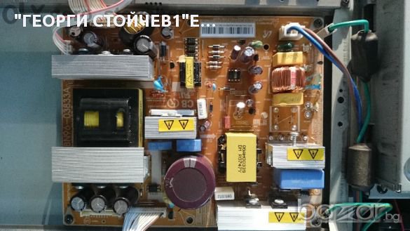 Samsung Le32c530f1w Cъс Счупен Панел, снимка 9 - Части и Платки - 10872808