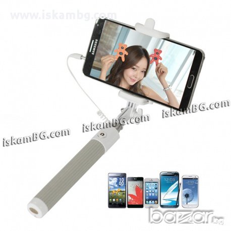 Джобна монопод пръчка за селфи, снимка 6 - Калъфи, кейсове - 13694895