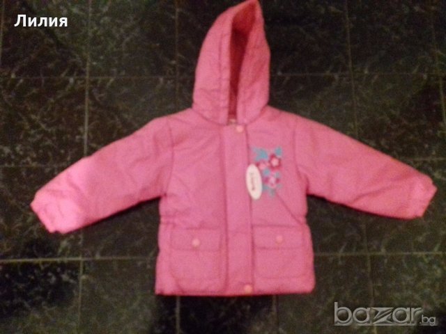 Ново яке 10лв., снимка 2 - Бебешки якета и елеци - 19771104