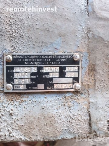 Редуктор РЦР 285, снимка 4 - Други машини и части - 26184240