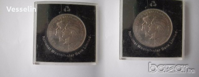 Стари банкноти и монети от , снимка 5 - Нумизматика и бонистика - 19667663