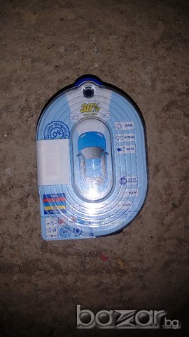 К-Т РЕЗЕРВНИ КРУШКИ H11 PHILIPS /AURIS RAV4, снимка 3 - Части - 16619414