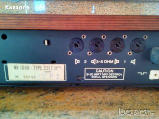 Bang & Olufsen  Beomaster 1000, снимка 13 - Ресийвъри, усилватели, смесителни пултове - 14679779