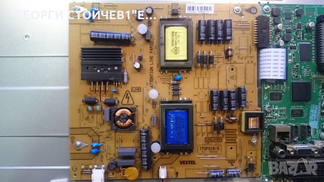  T32TX182DLBP СЪС ДЕФЕКТЕН ПАНЕЛ, снимка 5 - Части и Платки - 24802491