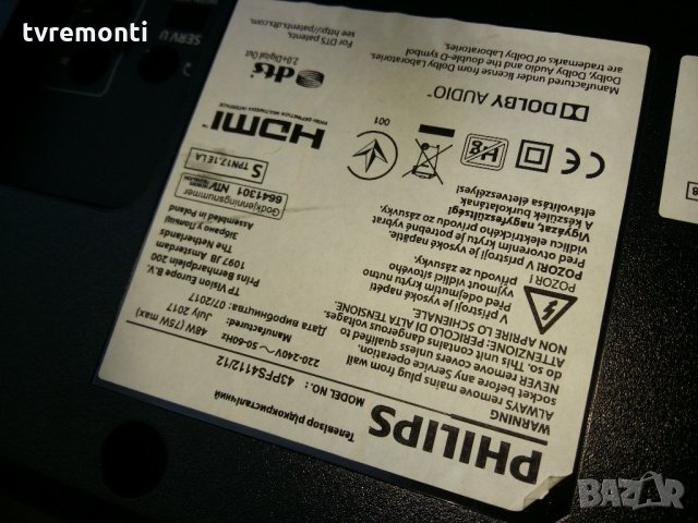 LED TV  TPT430H3-DUYSHA.G rev.S1CR LED BACKLIG LED DIOD , снимка 2 - Части и Платки - 21760590