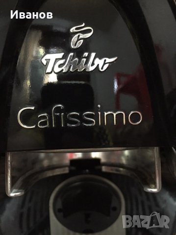 Еспресо машина Tchibo Cafissimo Classic, Черна, снимка 2 - Кафемашини - 25457578