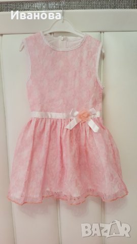 Официална детска рокля с дантела в  цвят бледо розово