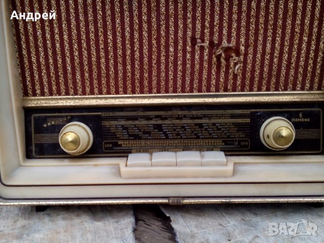  Старо радио,радиоприемник SIEMENS , снимка 2 - Антикварни и старинни предмети - 24230615