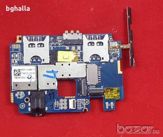 CUBOT P11 за части