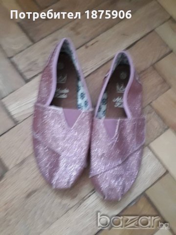 Блестящи обувки "Mudo"