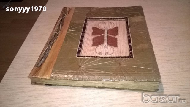 поръчан-Ретро албум от естествени материали, снимка 4 - Антикварни и старинни предмети - 17876210