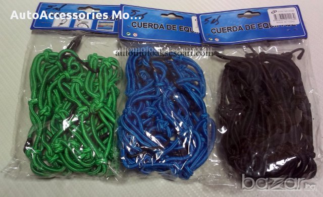 Мрежа за багажник на мотор, снимка 3 - Аксесоари и консумативи - 8224411