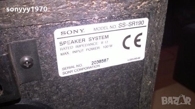 sony център 70w+колони-2х100w-внос швеция, снимка 14 - Тонколони - 25699229