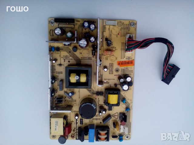 	захранващи бордове от led тв 1, снимка 5 - Части и Платки - 22735886