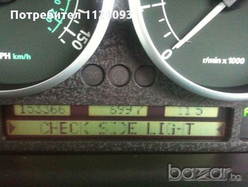 Ремонт на изгорели пиксели на BMW, Range Rover, Mercedes, снимка 2 - Сервизни услуги - 12563512