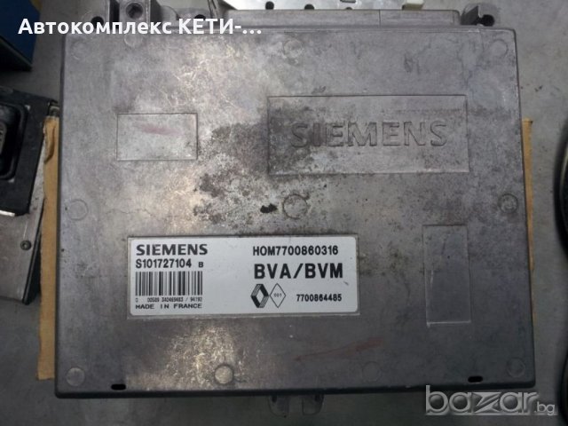 Програмиране автокомпютри на Рено/Renault, снимка 1 - Автоключарски - 20722644