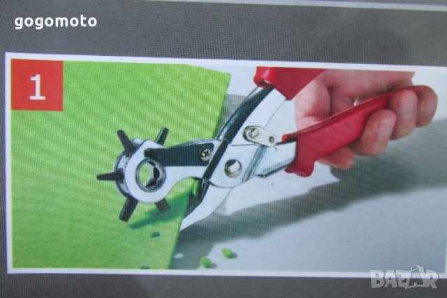 НОВ сарашки комплект Револверни клещи , пробивна замба, замба с въртящ барабан сарашки, снимка 9 - Клещи - 20468957